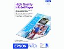 EPSON PRINT High Quality InkJet Paper 100s printing EPS-S041111