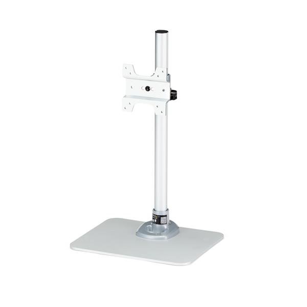 StarTech.com Single Monitor Stand - Adjustable - Steel - Silver - For up to 34" (30.9lb/14kg) STA-ARMPIVSTND