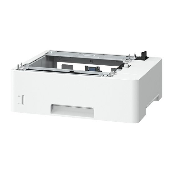 CANON INKJET PF-C1 Auto document feeder (ADF) 550 sheets CAN-0865C001