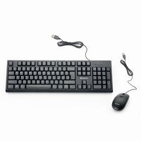 VERBATIM AMERICAS LLC 70734 keyboard Mouse included USB QWERTY Black VBM-70734
