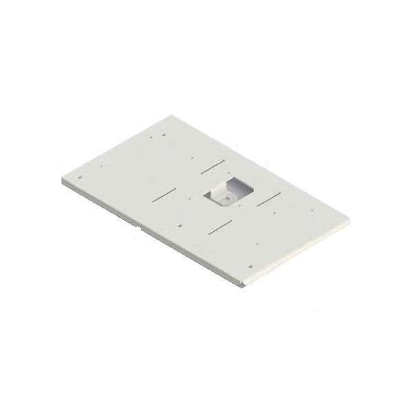 Peerless-AV Peerless - AV ACC978 projector mount accessory Silver