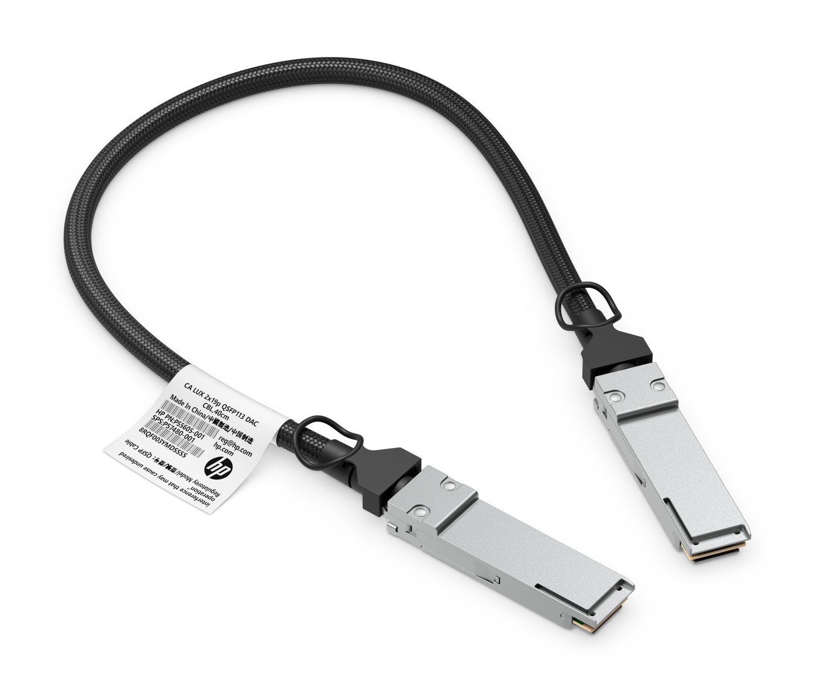 HP ZGX 0.5m QSFP112 Ethernet DAC Cable C20MQAA
