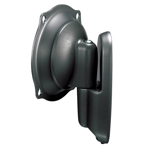 Chief Medium Pitch/Pivot Wall Display Mount-JWPUB